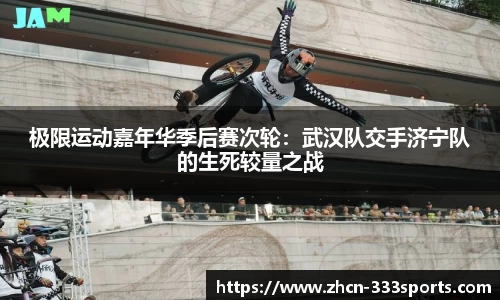 333体育官方网站